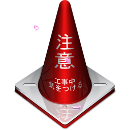 Vlc