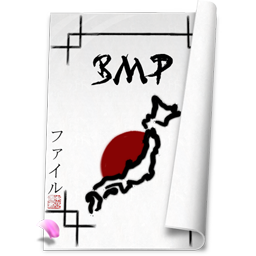 Bmp