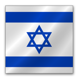 Israel flag
