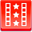 Trailer Red