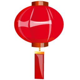 Lamp red