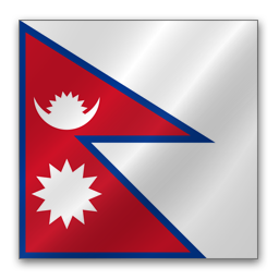 Nepal flag