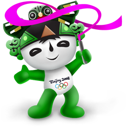 Nini
