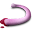 Antenna