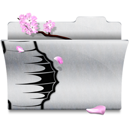 Favorite white folder