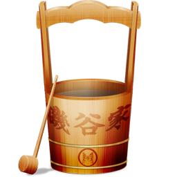 Tsukubai