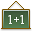 Blackboard Sum