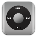 iPod Nano Silver