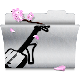 Music white folder