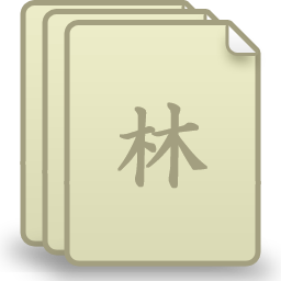 Font Collection