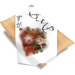 BMP