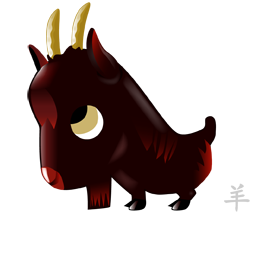 Goat zodiac
