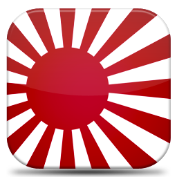 Naval Ensign Of Japan
