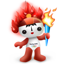 Huan Huan