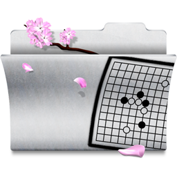 Game white folder