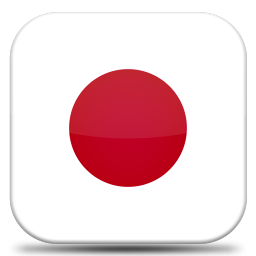 Japan Flag