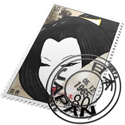 Mail