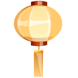 lamp yellow