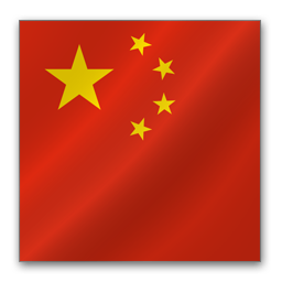 China flag