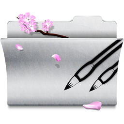 Photoshop white folder