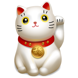 Cat 3