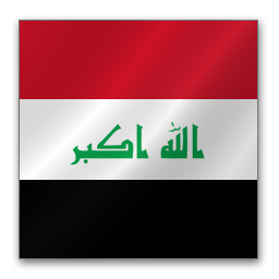 Iraq flag