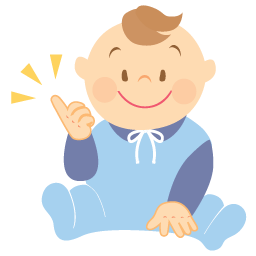 Baby Boy Idea