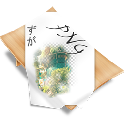 PNG