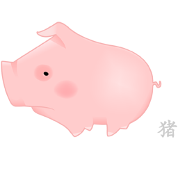 Pig zodiac