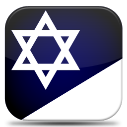 Religious Branch Davidian