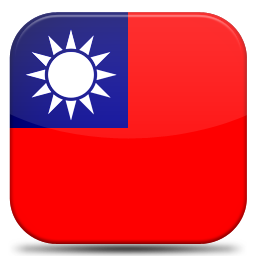 Republic Of China