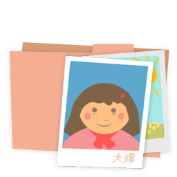 Carton folder pictures