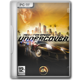 NFS Undercover