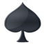 Spade
