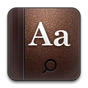 Dictionary rounded
