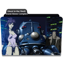 Ghost in the Shell Stand Alone Complex