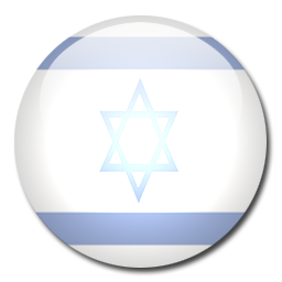 Israel Flag