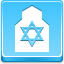 Synagogue Blue