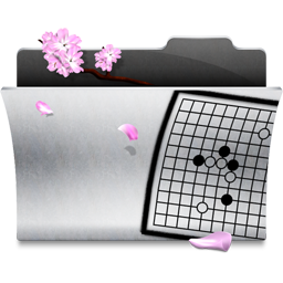 Game folder
