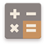 Calculator flat brown